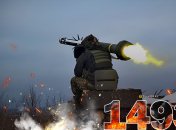 1493-й день повномасштабної війни Росії проти України