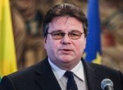 ЕС пока не принял окончательного решения об ассоциации с Украиной