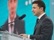 В Мариуполе проходит Форум Единства: Зеленский назвал этапы возвращения Донбасса