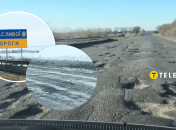 Трасса Киев-Одесса