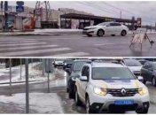 Місце аварії