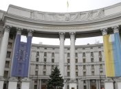 В МИД Украины возмущены осквернением места гибели Немцова
