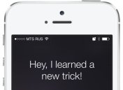 Твик UntetheredHeySiri позволит Siri постоянно слушать владельца