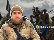 Боец РДК Алексей Лёвкин