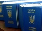 В МИД ответили на инициативу Зеленского о предоставлении двойного гражданства