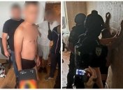 Коллаж "Телеграфа"