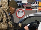 Госпогранслужба сообщила о ситуации на КПВВ в зоне АТО