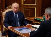 Володимир Путін