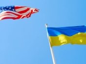 Санкции США против РФ предусматривают деньги на энергобезопасность Украины