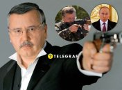 Анатолий Гриценко был кандидатом в президенты Украины трижды