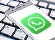 WhatsApp тестирует самостоятельную версию для ПК