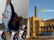 Где производили набор