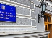 Украина занимает второе место в Европе по темпам распространения онкозаболеваний