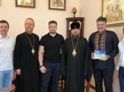 Объединенные националисты встретились с Епифанием