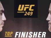 UFC основательно подготовился к предстоящему шоу в Джексонвилле