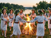 Праздник Ивана Купала
