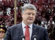Порошенко: Украина выполнила все условия для безвизового режима с ЕС