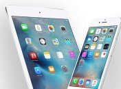 Пользовательское руководство для iOS 9 доступно для загрузки 