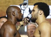 Итаума - Уайт