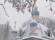 Епифаний рассказал, что в Украине будет продолжать существовать РПЦ  