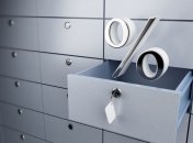 Рост ВВП в Украине составит менее 1%