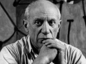 Картину Пикассо пытались незаконно вывезти в Швейцарию