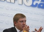 "Нафтогаз" ищет международного партнера для управления ГТС