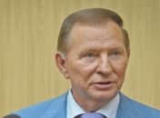 Кучма рассказал студентам, как в ВР "шаманят" бюджет  