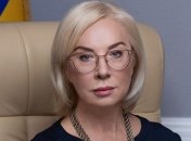 "Дела Хизб ут-Тахрир": Денисова просит Москалькову отреагировать на ухудшение состояния здоровья у двоих фигурантов