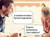pinterest.com