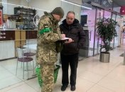 От вручения повестки украинцы могут отказаться