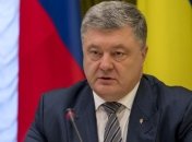 Порошенко выступит на заседании Генассамблеи ООН