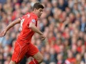 "Сток Сити" разгромил "Ливерпуль" в последнем матче Джеррарда