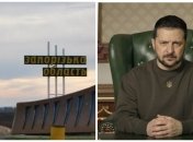 Владимир Зеленский подписал указ о создании 19 ОВА