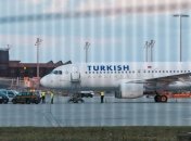 Turkish Airlines ввела для украинцев новую услугу