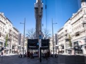 Огромные штрафы: власти Австрии запретят гражданам групповые прогулки