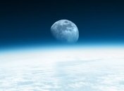 Сегодня отмечают Международный день охраны озонового слоя 