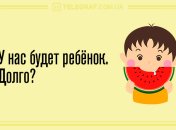 Позитив на весь день: анекдоты на день 4 июня