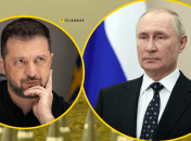 Володимир Зеленський і Володимир Путін