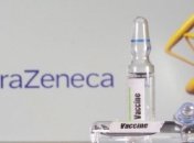 В Украине официально зарегистрировали вакцину AstraZeneca: как её будут применять