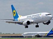 Кабмин установил ограничения на цены авиабилетов