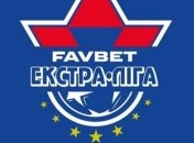 Сезон в футзальной Экстра-лиге будет завершен досрочно 