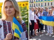 День Конституции Украины отмечается 28 июля