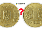 Такие монеты имеют определенные особенности