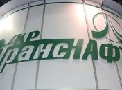 "Укртранснафта" начала прием ливийской нефти 
