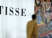 ФБР нашло картину Матисса