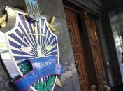 Генпрокурор призвал сообщать о подозрительных прокурорах