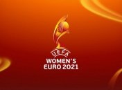 Женская сборная Украины поборется за путевку на Евро осенью