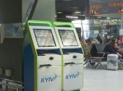 Драка в аэропорту "Киев" привела к массовой задержке рейсов 