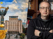 Антон Геращенко